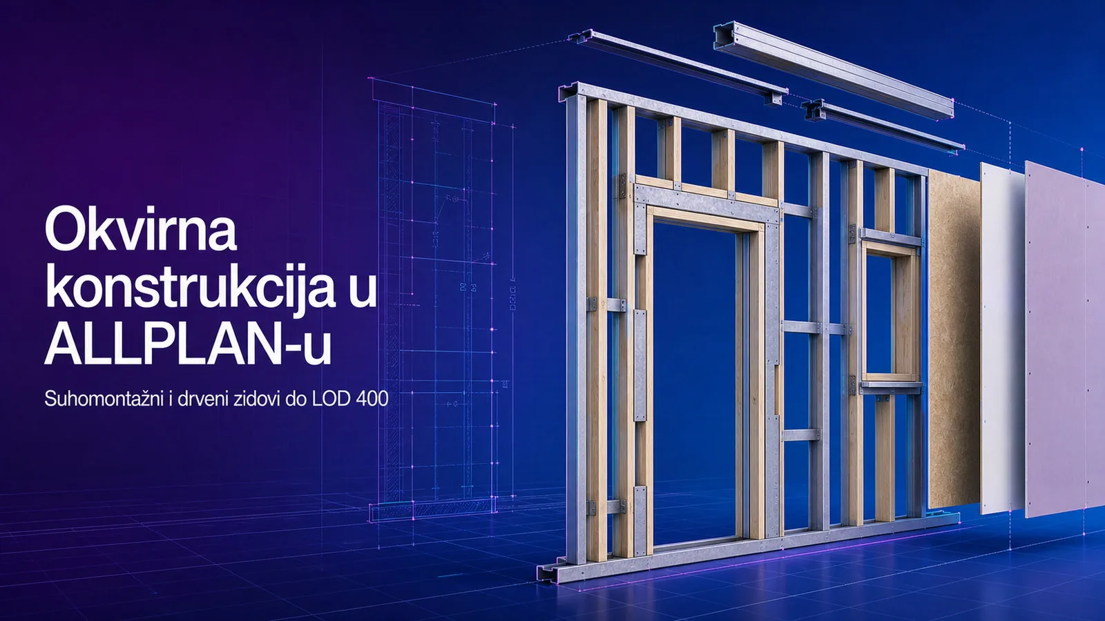Okvirna konstrukcija (CDS)